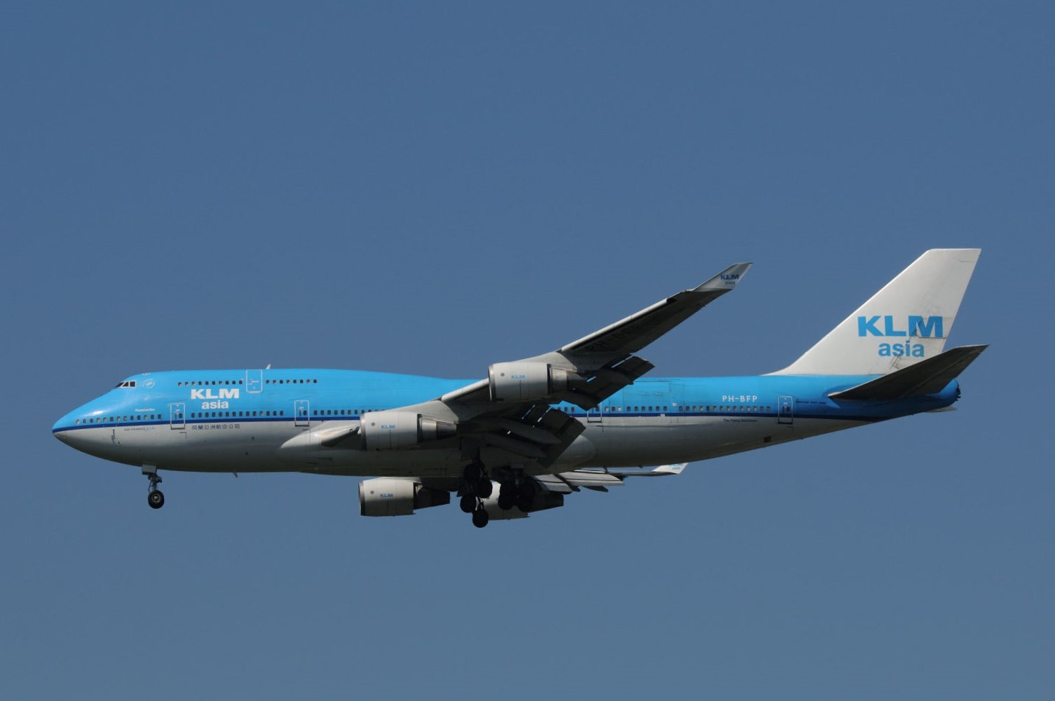 KLMとKLM asia。