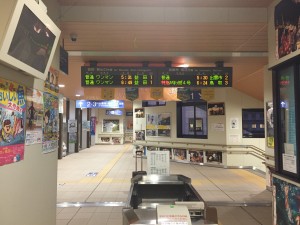 浜田駅改札