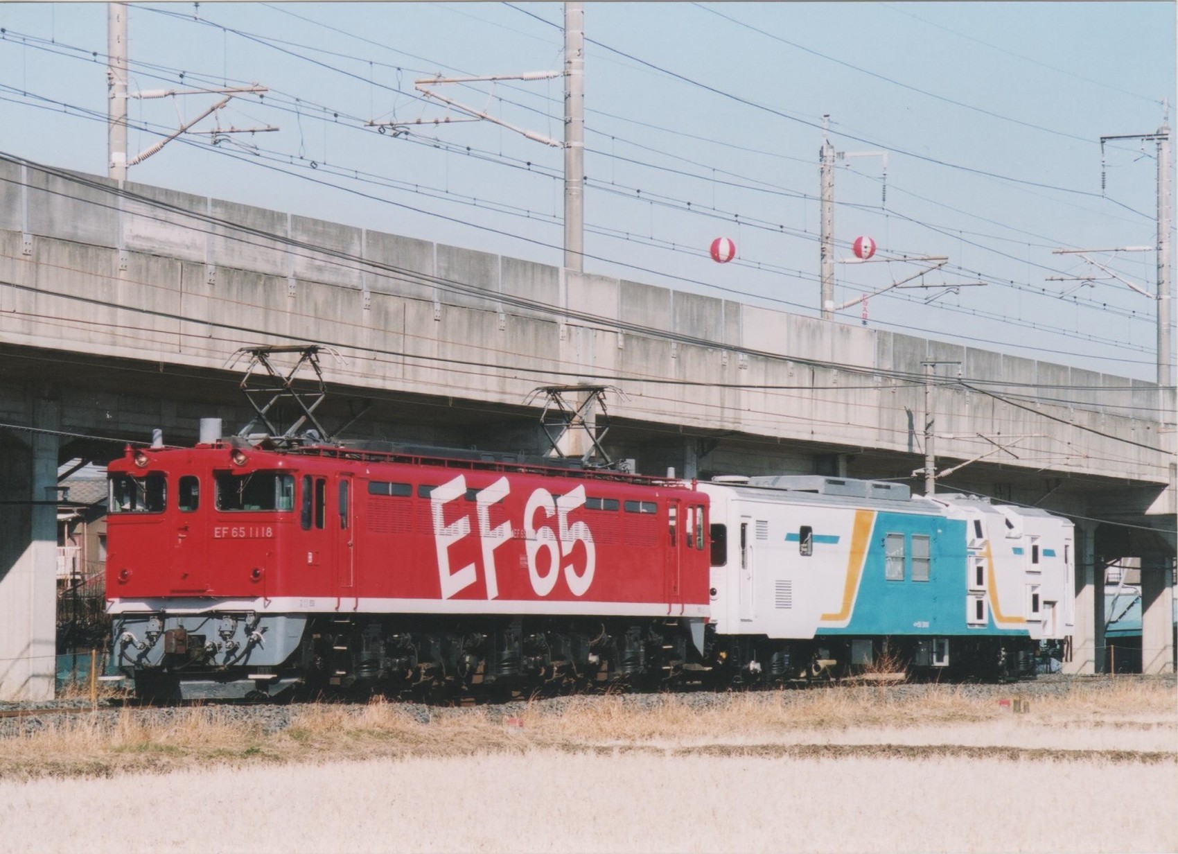 EF65 1118＋スヤ50 5001