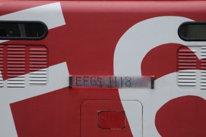 EF65 1118後姿