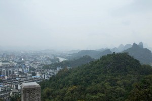 畳彩山から見た桂林市内