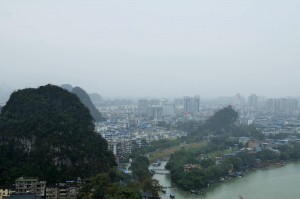 畳彩山から見た桂林市内