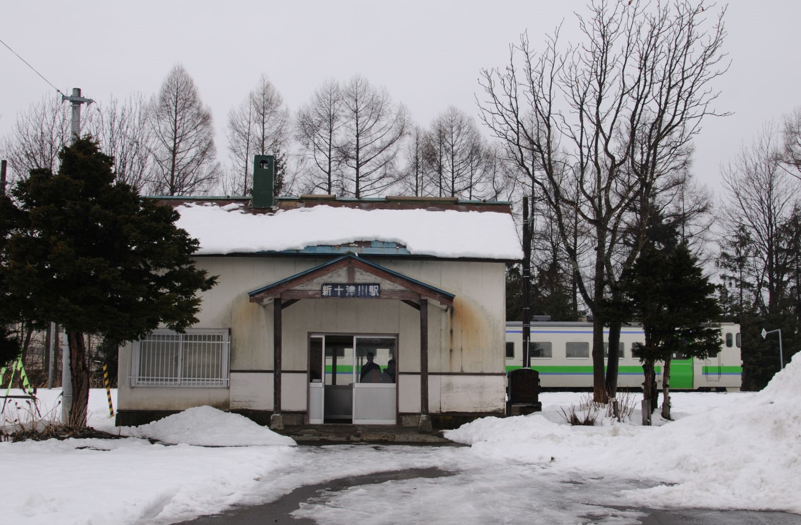 冬の北海道＆東日本パス旅行記2015　その9　新十津川駅