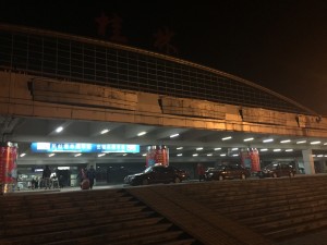 桂林両江国際空港到着フロア