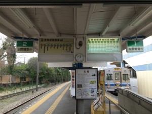 貝塚駅ホーム