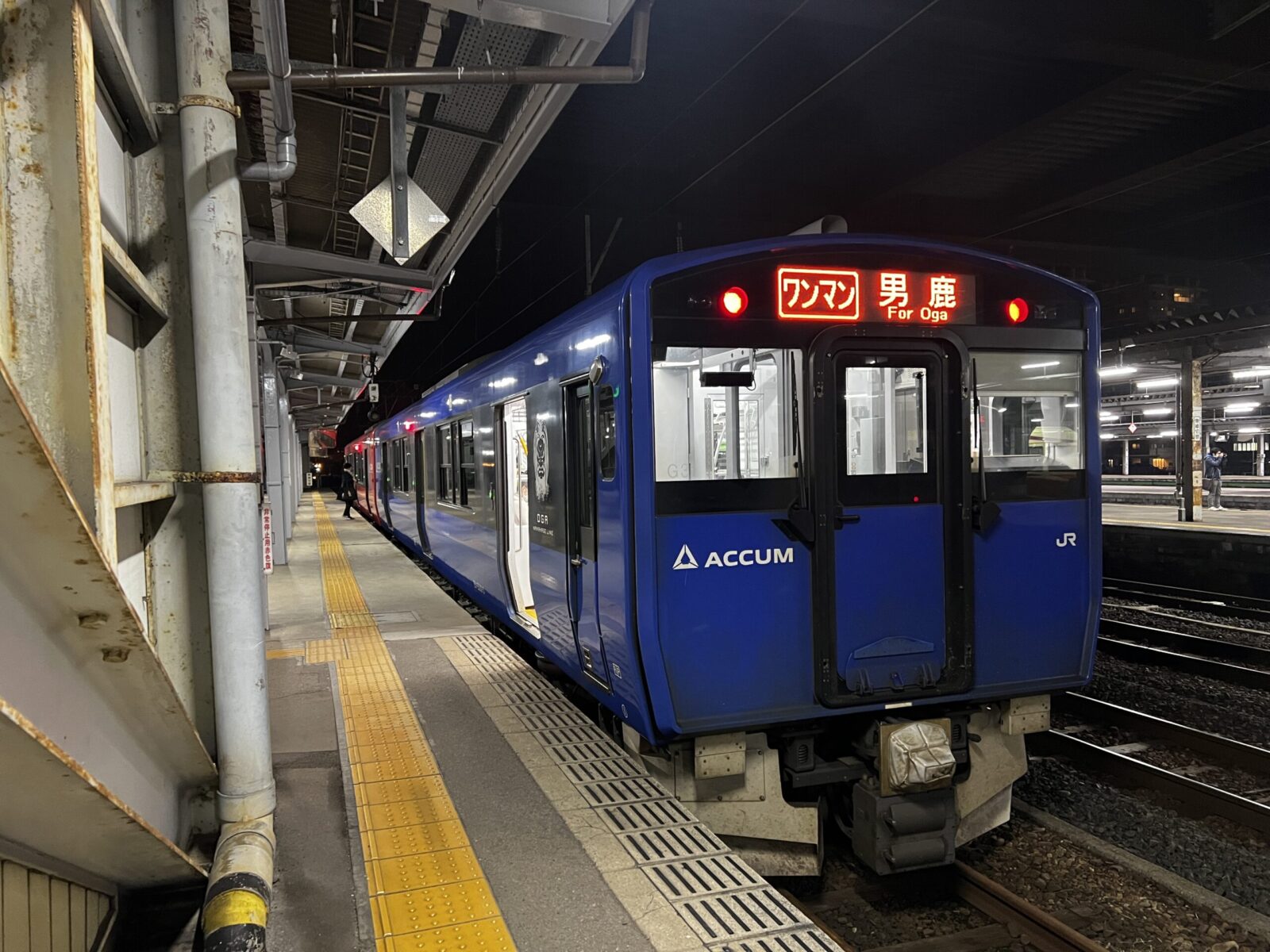 鉄道開業150周年記念ファイナルＪＲ東日本パス紀行　その２