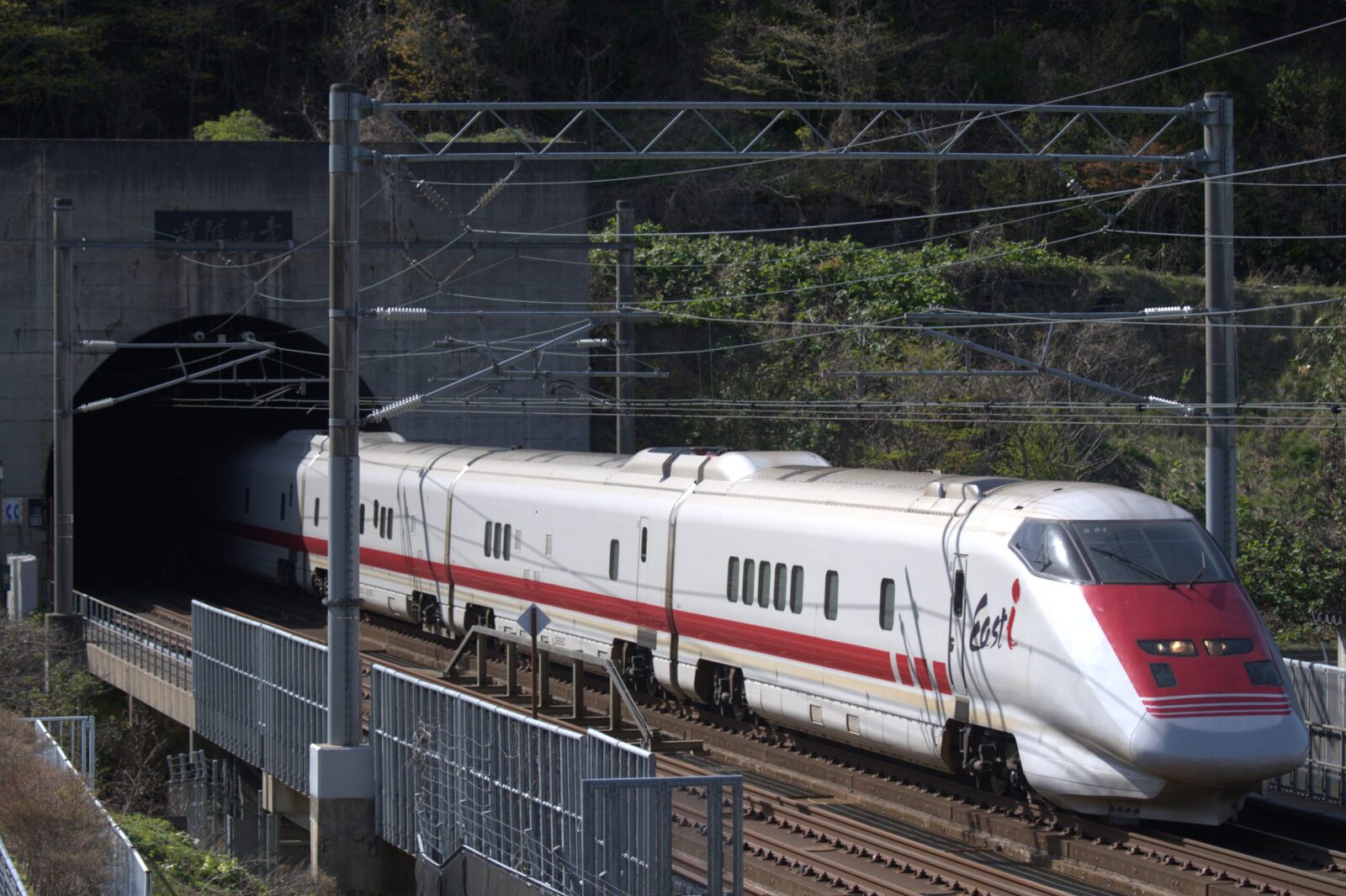 E926形 East i　北海道新幹線検測（2026年4月）